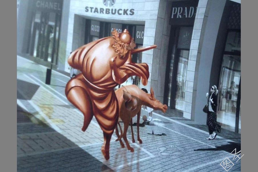 钟馗
