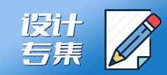 南通如皋九华红色文化教育基地