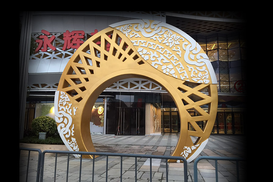 客家之门（福建龙岩）